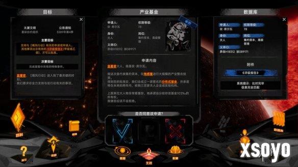 新手游网3