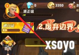 向僵尸开炮兑换码是什么 向僵尸开炮兑换码大全