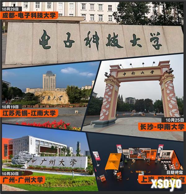 红魔 × 绝区零高校社团文化节:电竞品牌与顶级游戏的强强联合