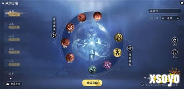 四周年直播庆典超全总结！重生后我们在此相逢