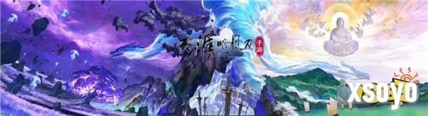 四周年直播庆典超全总结！重生后我们在此相逢