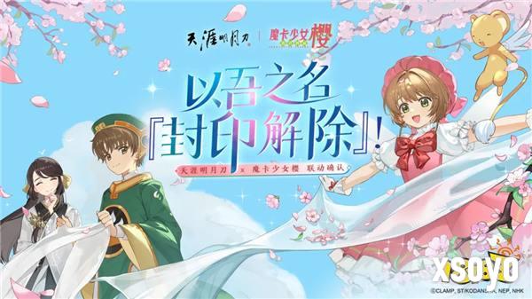 四周年直播庆典超全总结！重生后我们在此相逢
