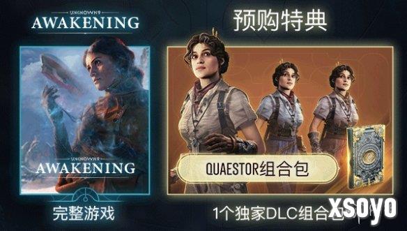 新手游网2