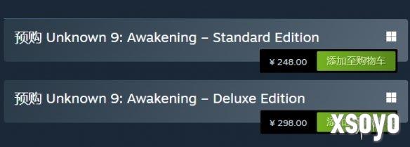 你会入手吗？《未知9号：觉醒》Steam国区售价248元