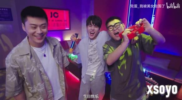 《完蛋美女前传》萧晴晴预告 在KTV灌醉，无处可逃了