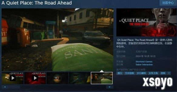 新手游网1
