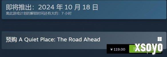 新手游网2