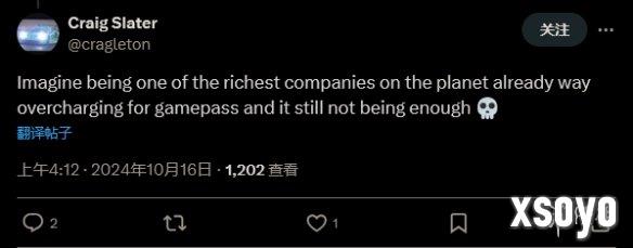 新手游网3