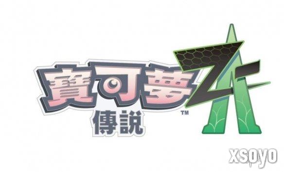 新手游网3