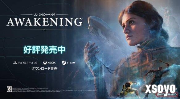 新手游网6