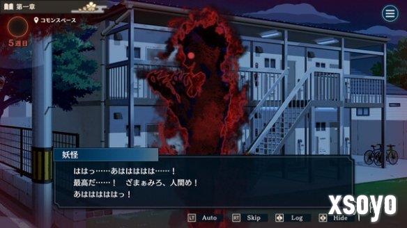 新手游网2