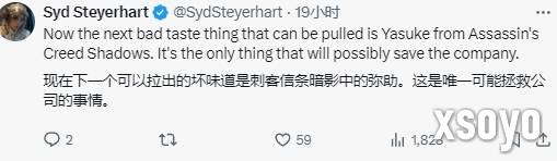 新手游网2