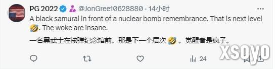 新手游网3