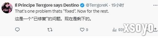 新手游网4