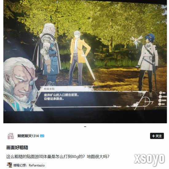 新手游网2