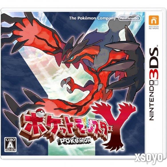新手游网3