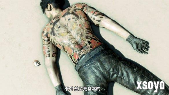 新手游网2