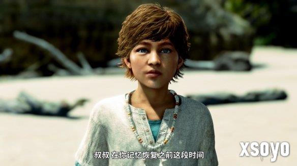 新手游网4