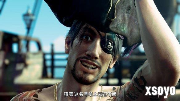 新手游网6