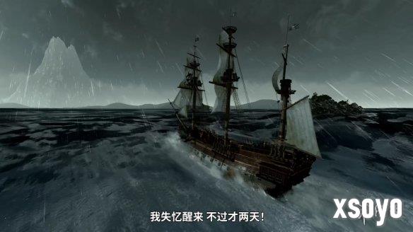 新手游网7
