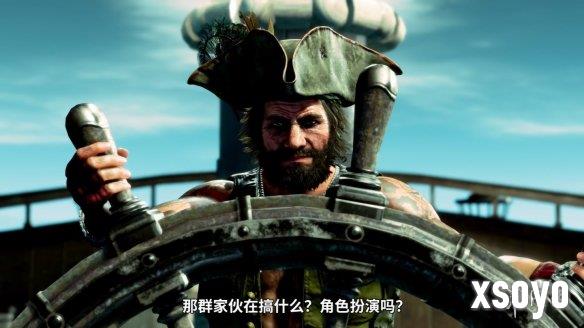 新手游网8