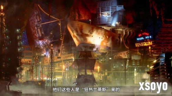 新手游网10