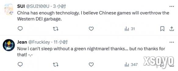 新手游网6