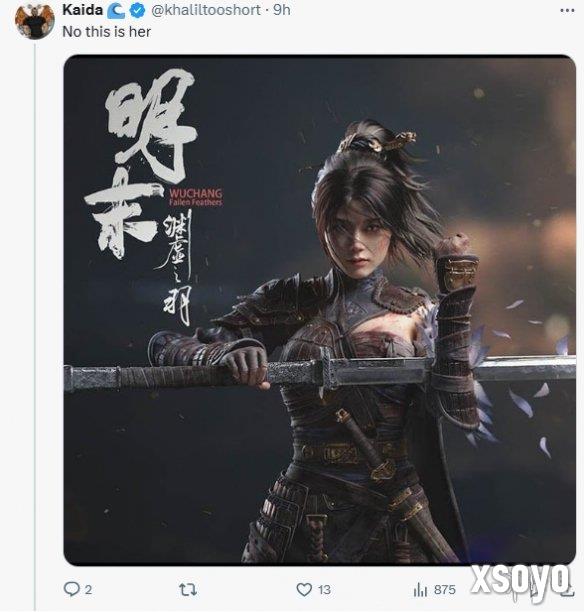 新手游网7