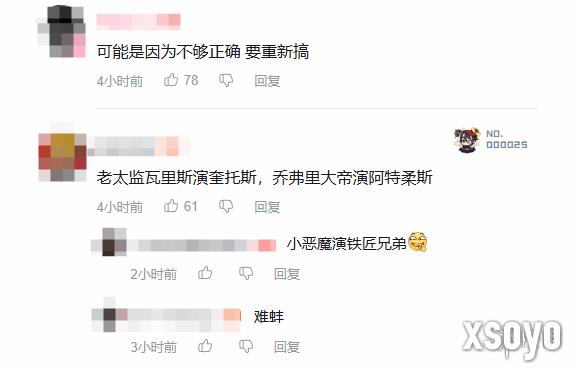 新手游网3