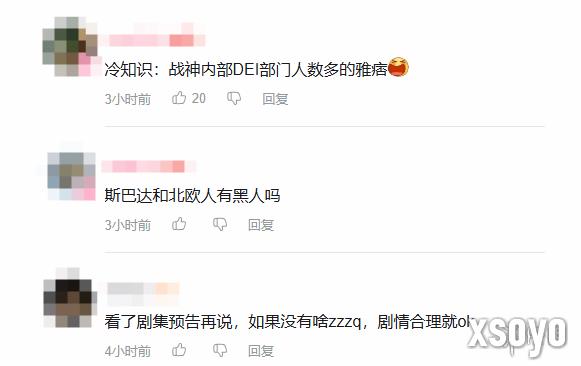 新手游网5