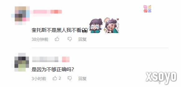 新手游网6