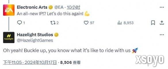 新手游网3
