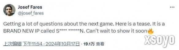 《双人成行》开发商神秘预告新作 新IP将仍与EA合作