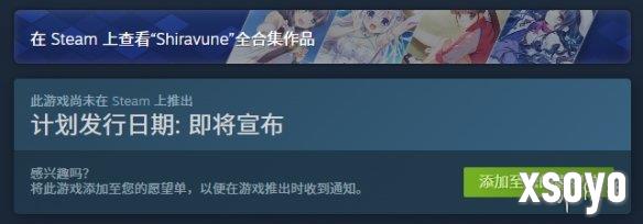 新手游网2