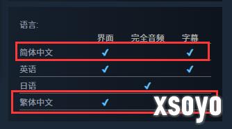 新手游网3