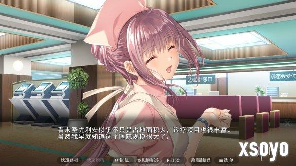 新手游网6