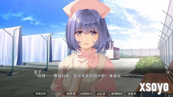 新手游网7