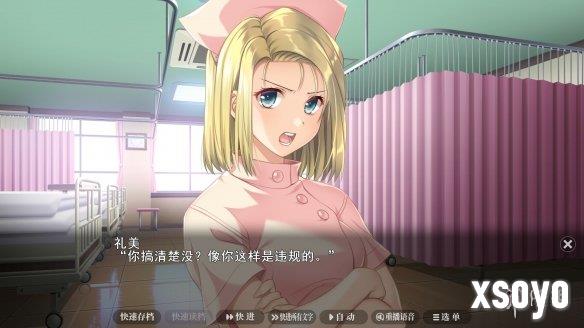 新手游网9
