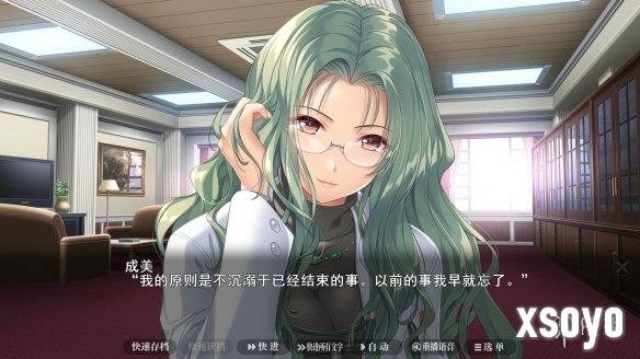 新手游网10