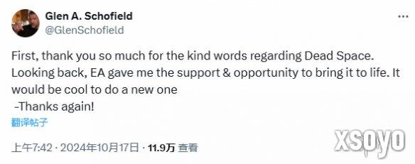 新手游网2