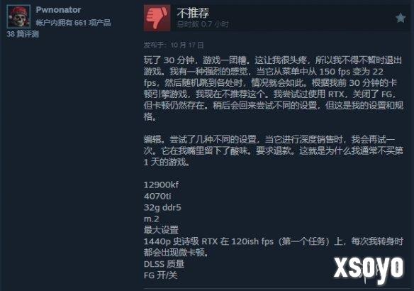 新手游网2