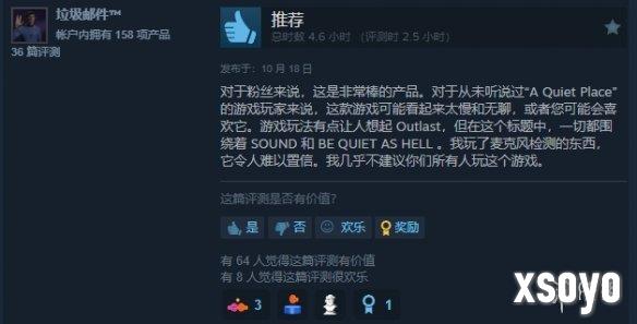 新手游网5
