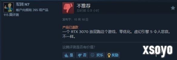 新手游网10