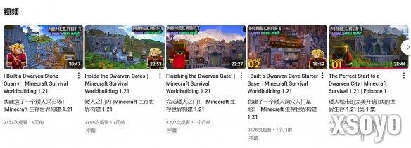 新手游网2