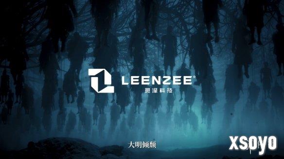新手游网2