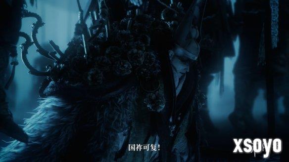 新手游网4