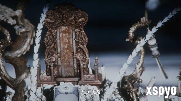 新手游网24