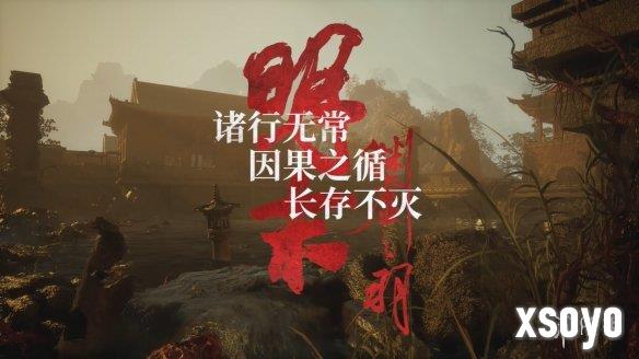 新手游网27