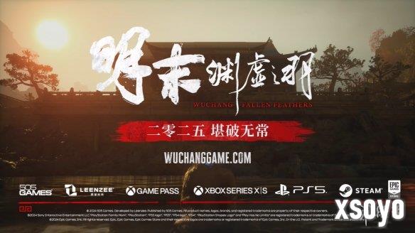 新手游网28