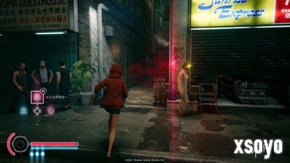 新手游网2